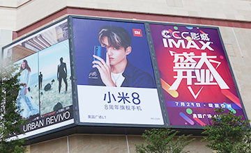 uv平板打印寫真噴繪